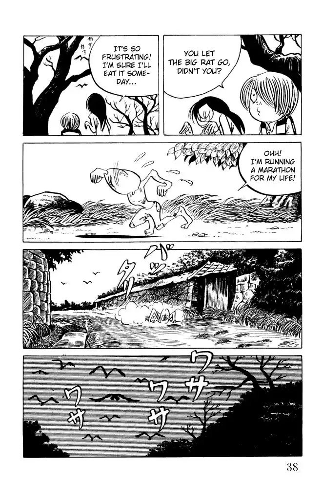 Gegege no Kitaro Chapter 7 39